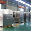 Icemedal IMC2 2吨商用自动商用制冰机