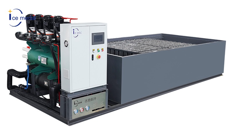 盐水式块冰机