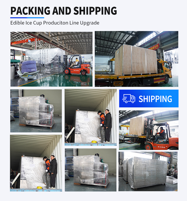 如何Cube Ice Machine包装