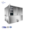 Icemedal 工业自动制冰机