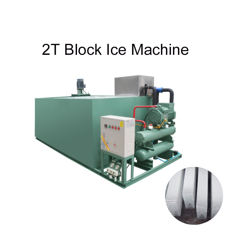 Icemedal IMB2 2吨块冰机 雕塑块冰机制造商