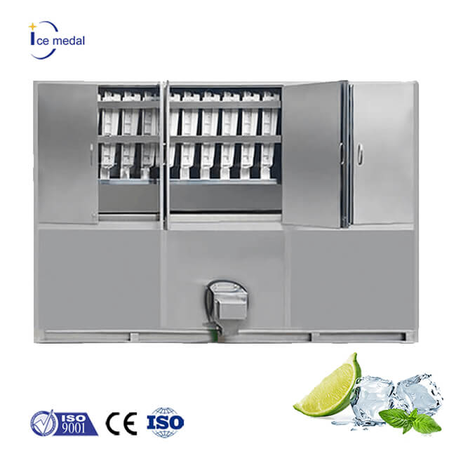 Icemedal制冰机用于饮料或餐厅日常用冰